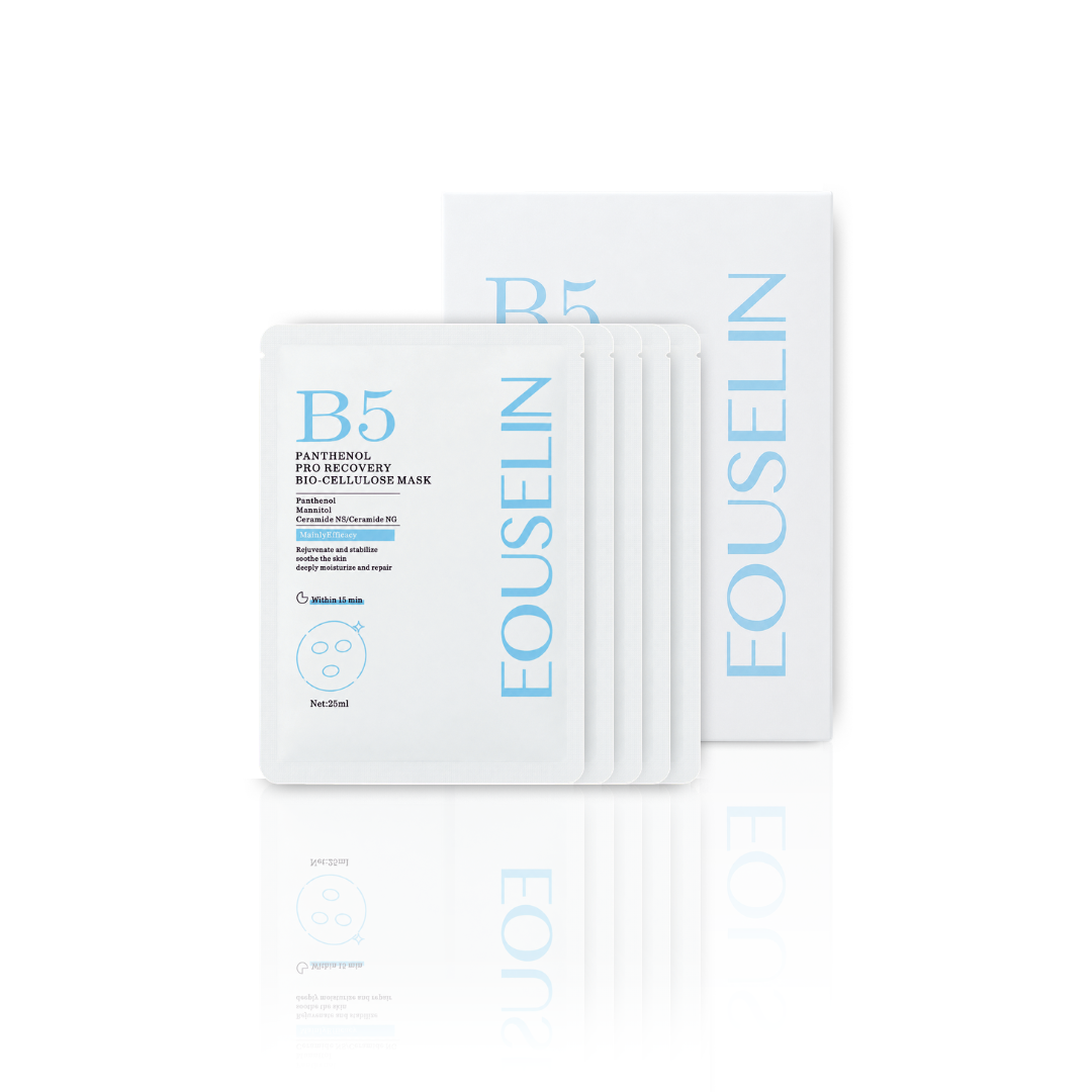 B5 Hydrating Mask /5pcs
